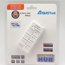 高效传输新选择 USB 3.0 4口集线器批发优势揭秘